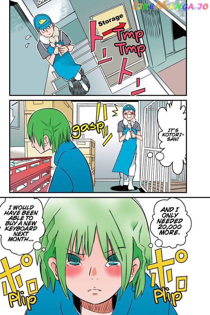 Tawara Neko to Machigai Jinsei chapter 16 - page 4