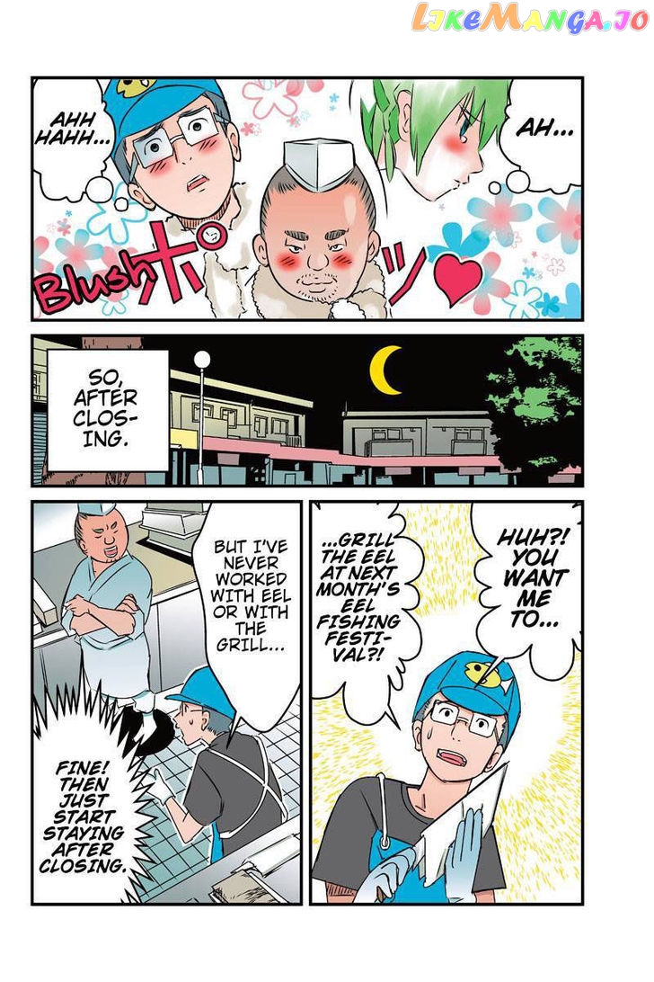 Tawara Neko to Machigai Jinsei chapter 16 - page 6