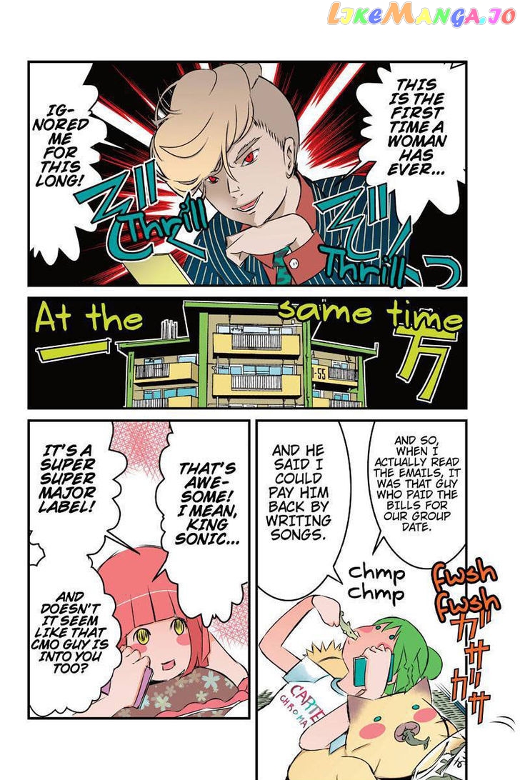 Tawara Neko to Machigai Jinsei chapter 17 - page 10