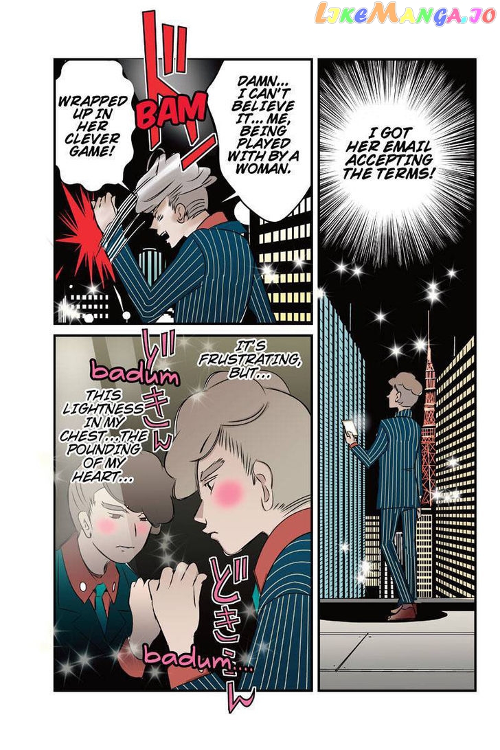 Tawara Neko to Machigai Jinsei chapter 17 - page 13