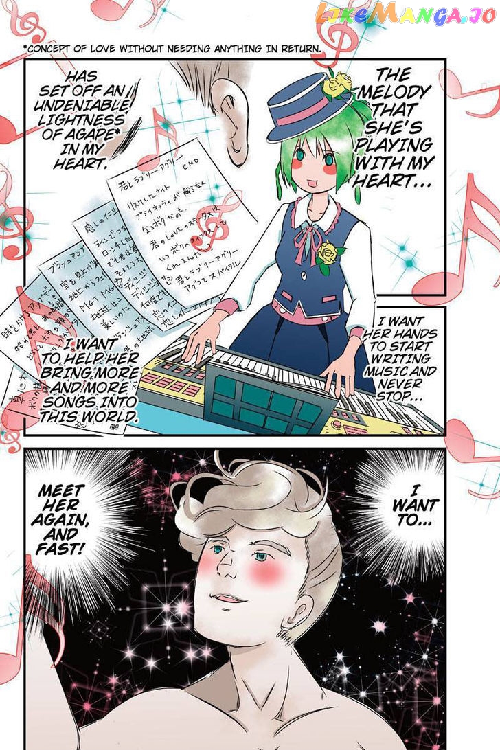 Tawara Neko to Machigai Jinsei chapter 17 - page 14