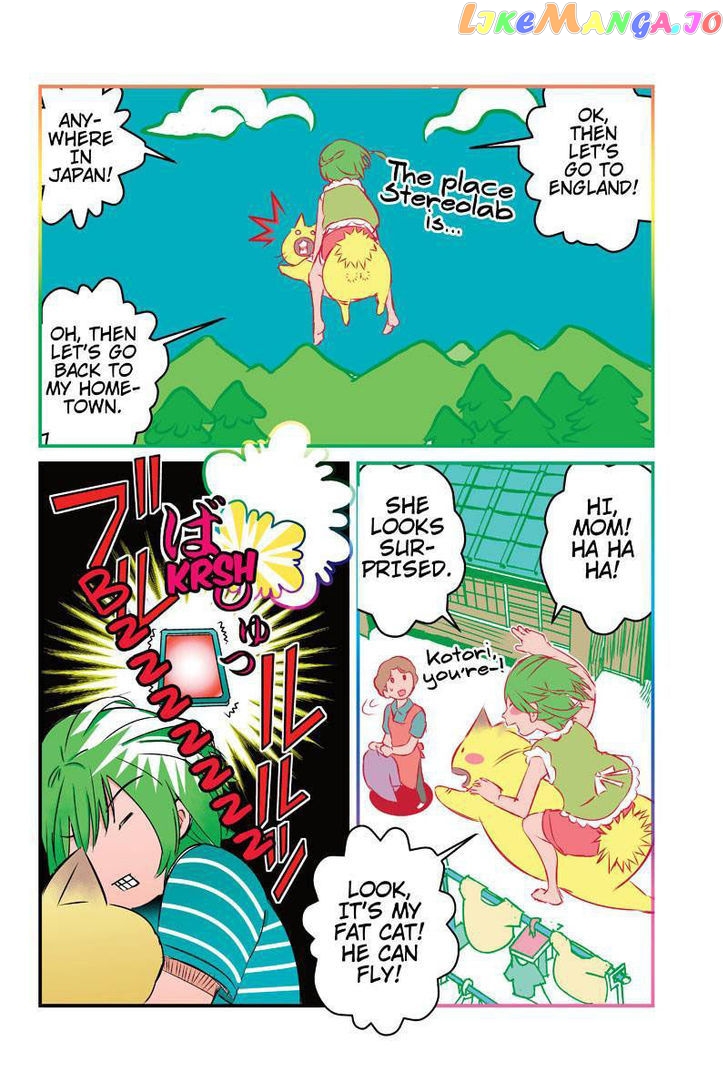Tawara Neko to Machigai Jinsei chapter 17 - page 4