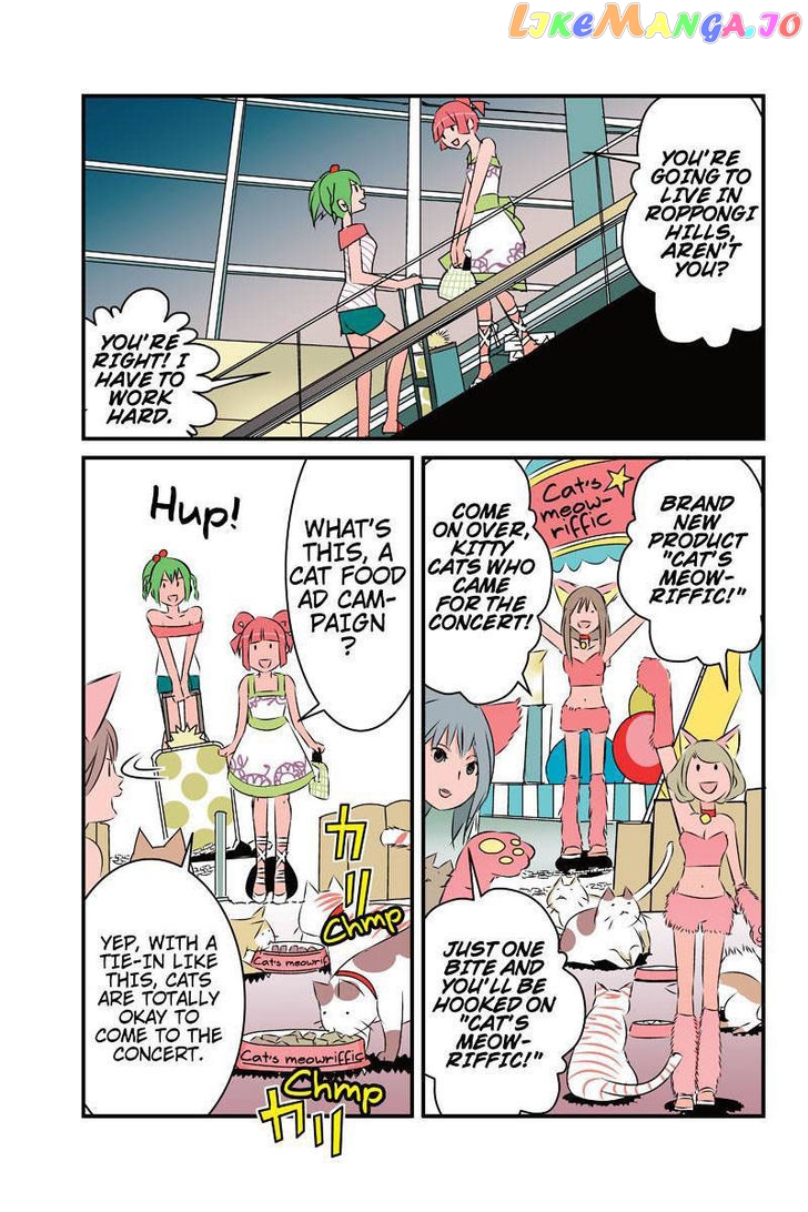 Tawara Neko to Machigai Jinsei chapter 18 - page 11