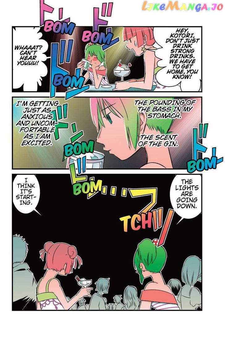 Tawara Neko to Machigai Jinsei chapter 18 - page 16