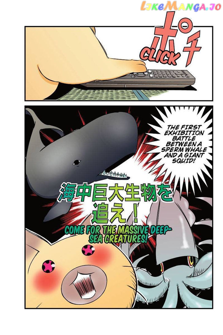 Tawara Neko to Machigai Jinsei chapter 18 - page 3
