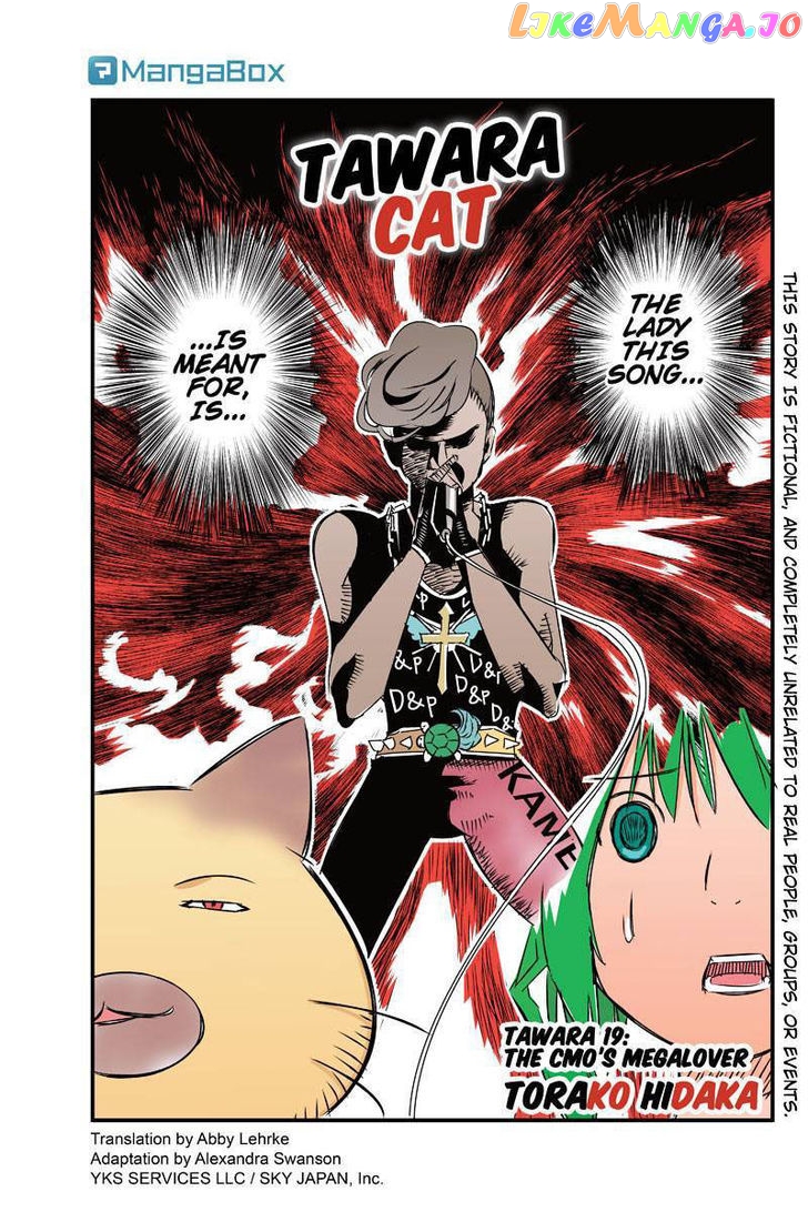 Tawara Neko to Machigai Jinsei chapter 19 - page 1