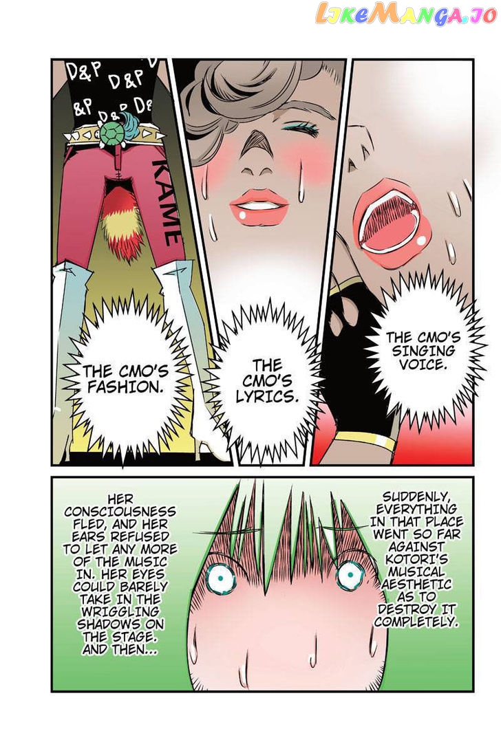 Tawara Neko to Machigai Jinsei chapter 19 - page 7