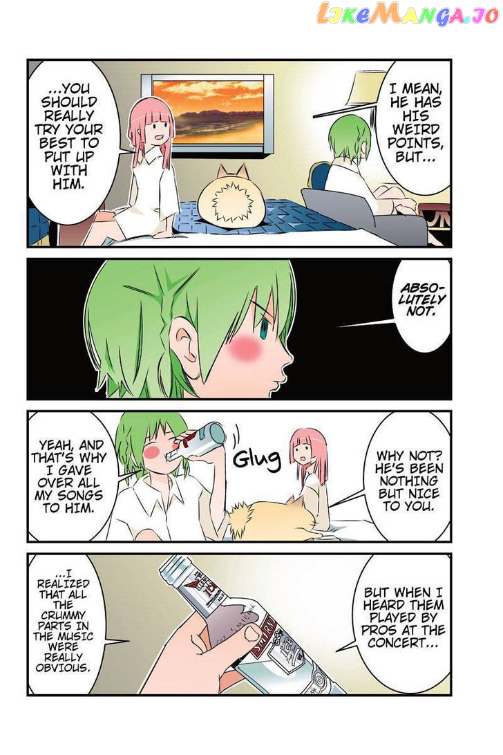 Tawara Neko to Machigai Jinsei chapter 20 - page 12