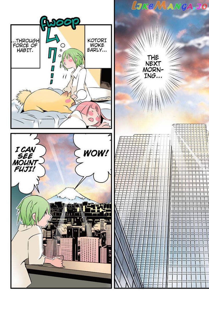 Tawara Neko to Machigai Jinsei chapter 20 - page 14