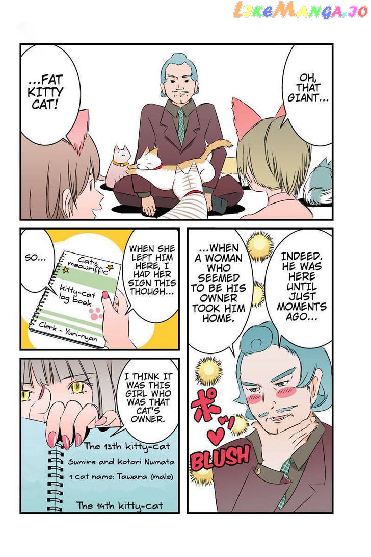 Tawara Neko to Machigai Jinsei chapter 20 - page 6