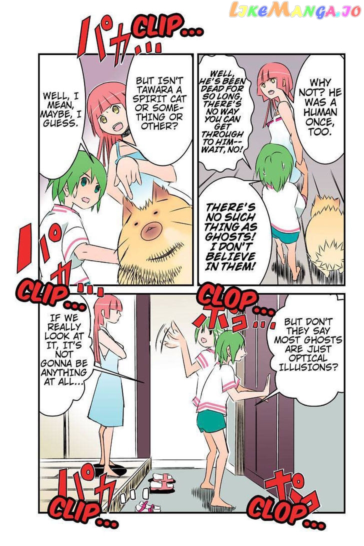 Tawara Neko to Machigai Jinsei chapter 21 - page 11