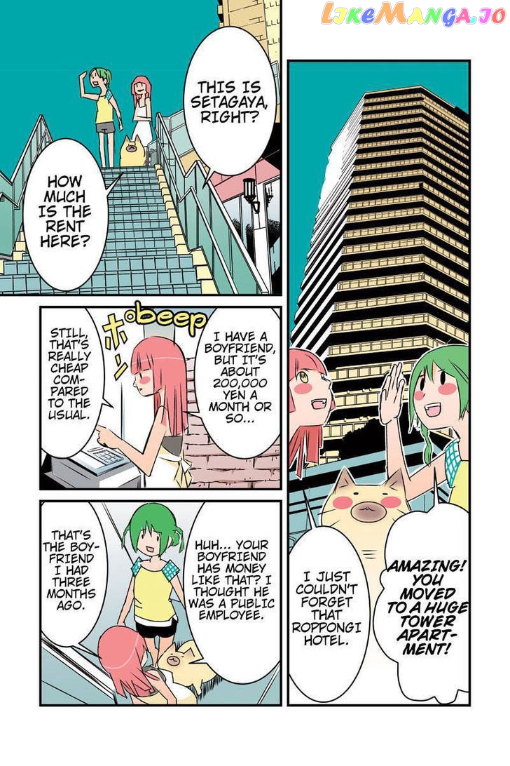 Tawara Neko to Machigai Jinsei chapter 21 - page 3