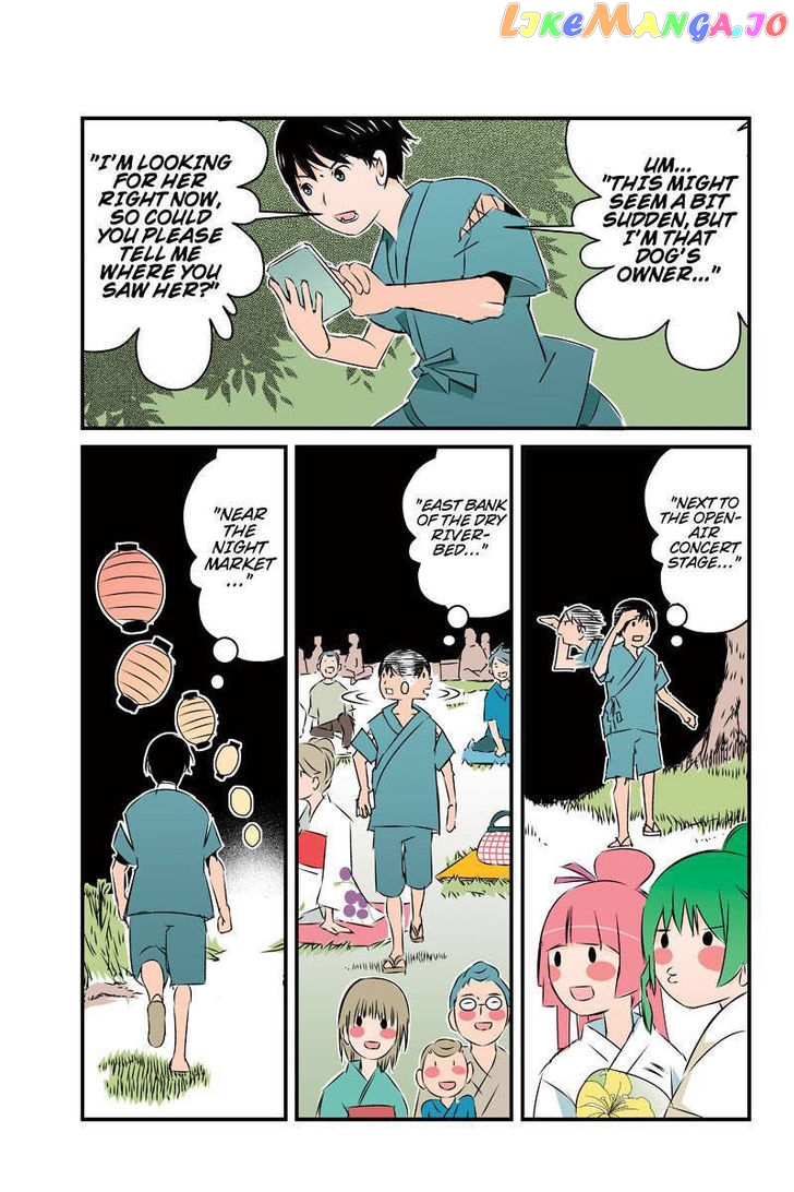 Tawara Neko to Machigai Jinsei chapter 22 - page 13