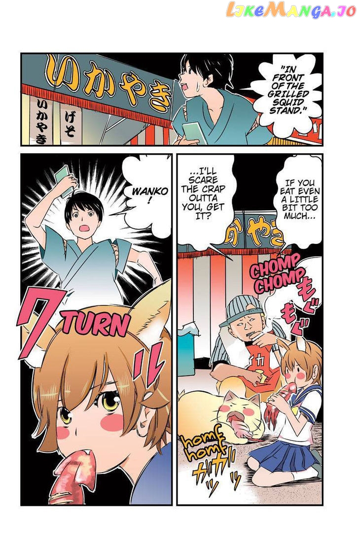 Tawara Neko to Machigai Jinsei chapter 22 - page 16