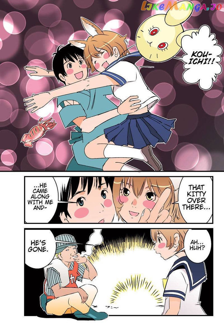 Tawara Neko to Machigai Jinsei chapter 22 - page 17