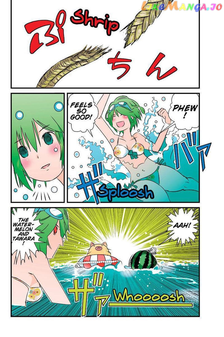 Tawara Neko to Machigai Jinsei chapter 23 - page 6
