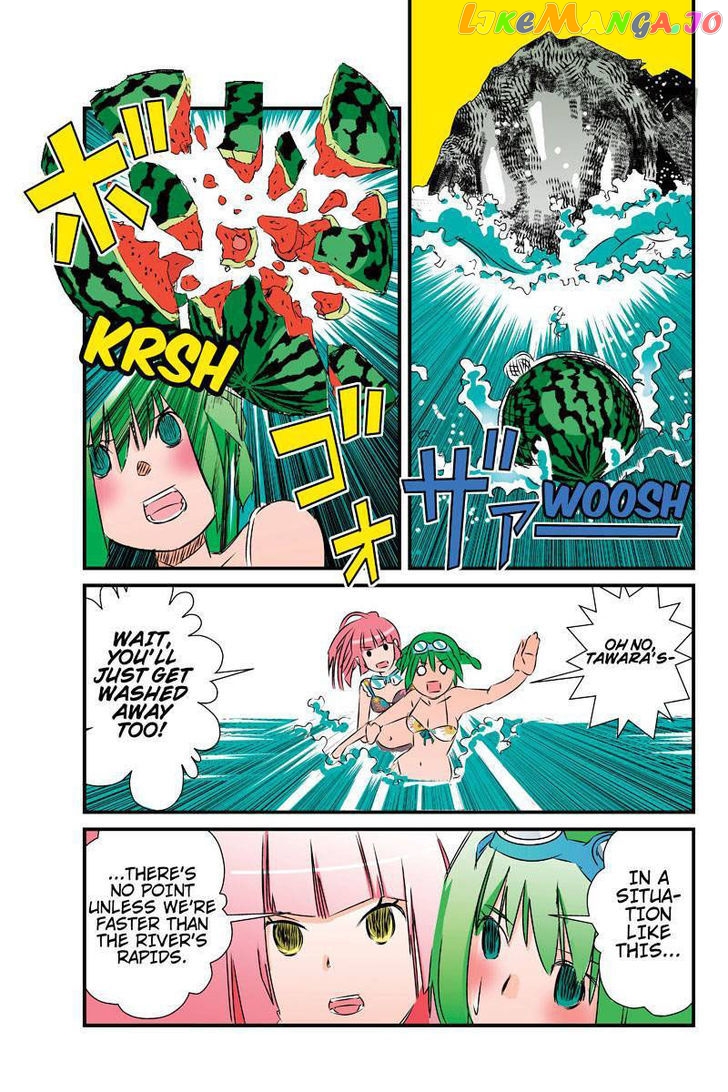 Tawara Neko to Machigai Jinsei chapter 23 - page 7