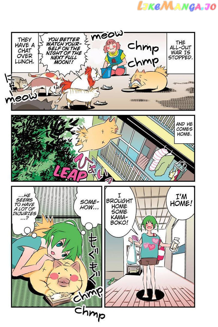 Tawara Neko to Machigai Jinsei chapter 24 - page 14