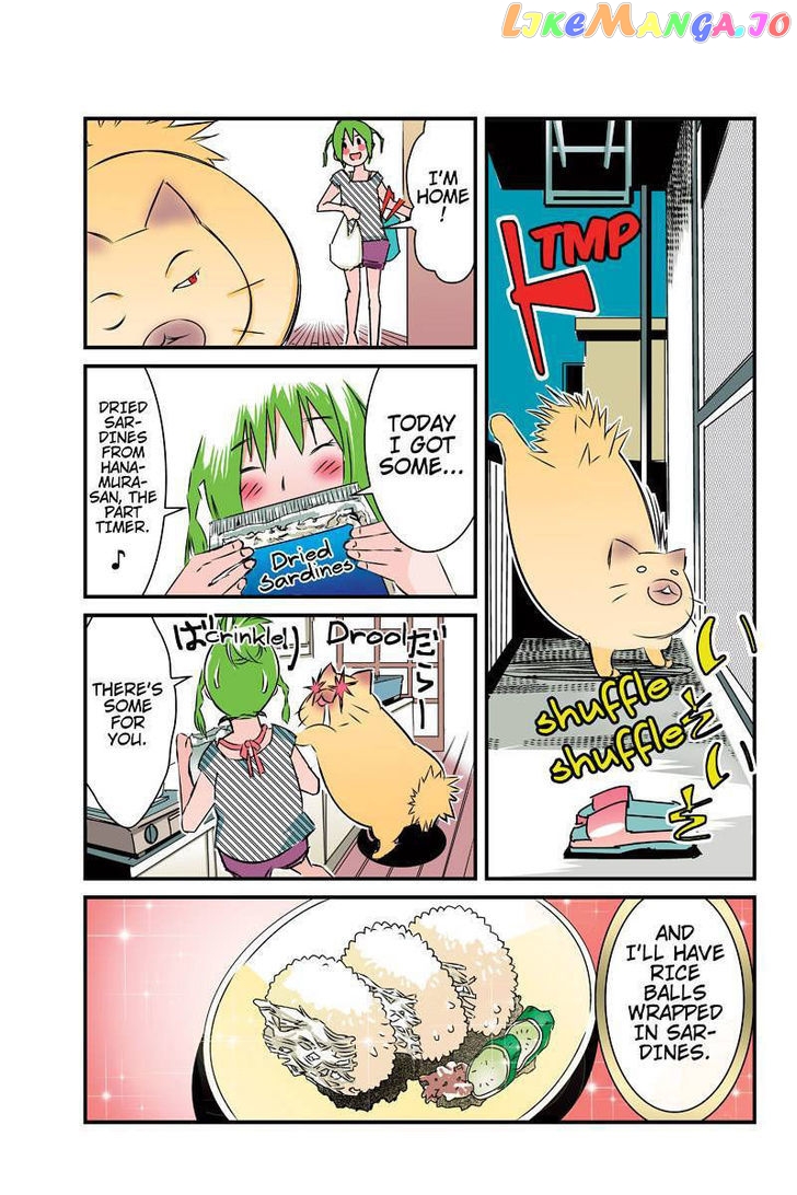 Tawara Neko to Machigai Jinsei chapter 24 - page 7
