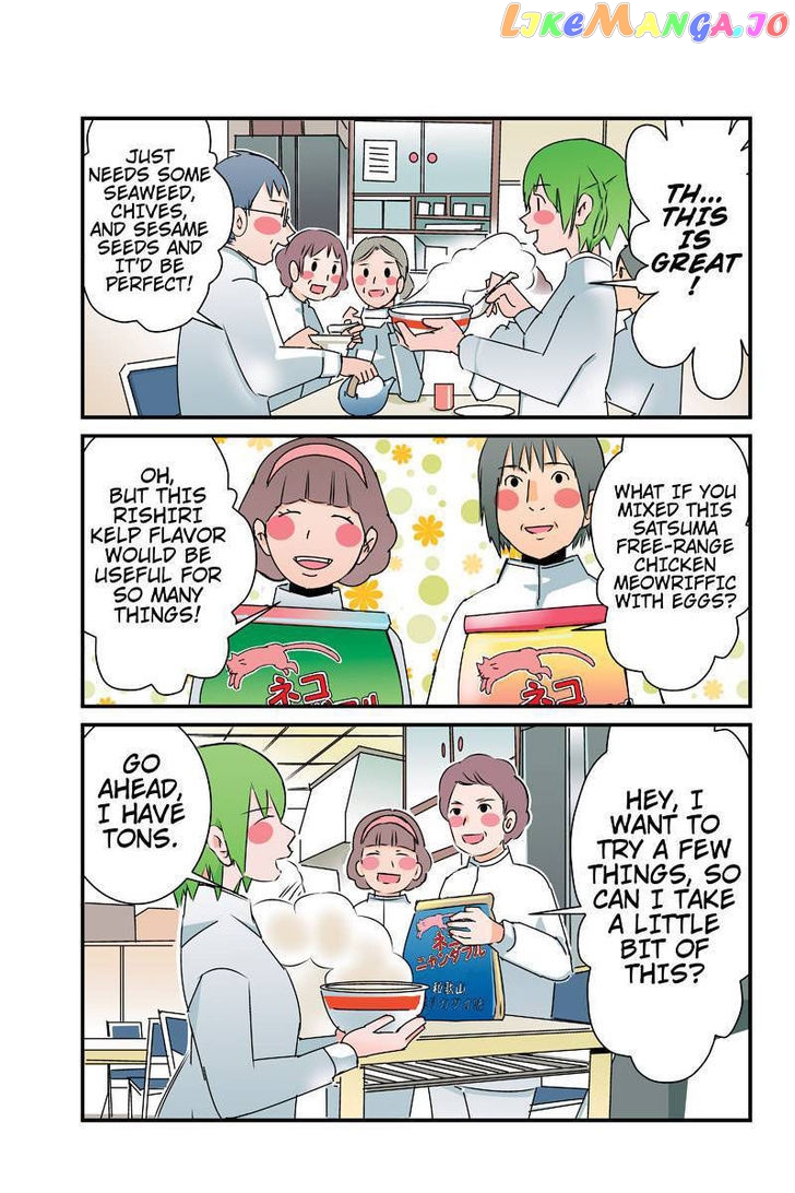 Tawara Neko to Machigai Jinsei chapter 26 - page 13