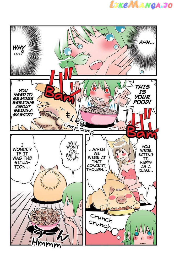 Tawara Neko to Machigai Jinsei chapter 26 - page 4