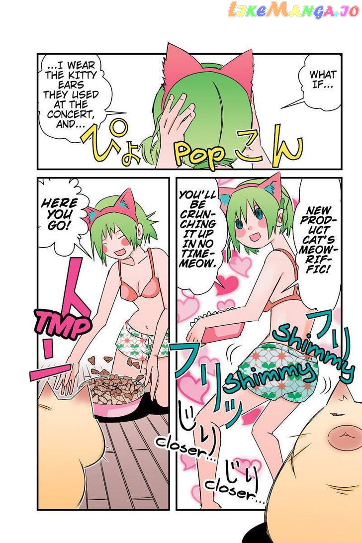 Tawara Neko to Machigai Jinsei chapter 26 - page 5