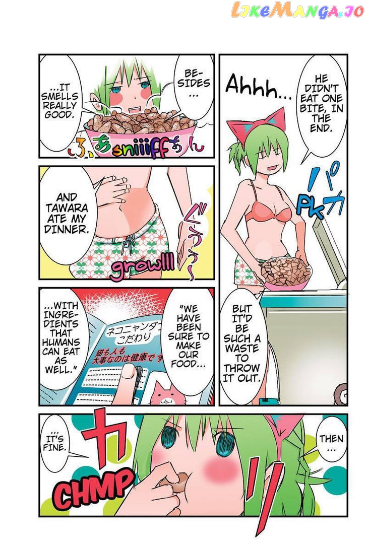 Tawara Neko to Machigai Jinsei chapter 26 - page 7