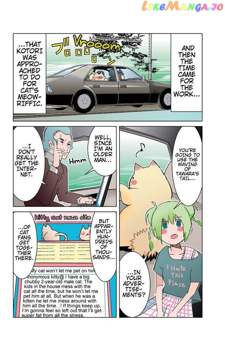Tawara Neko to Machigai Jinsei chapter 27 - page 10