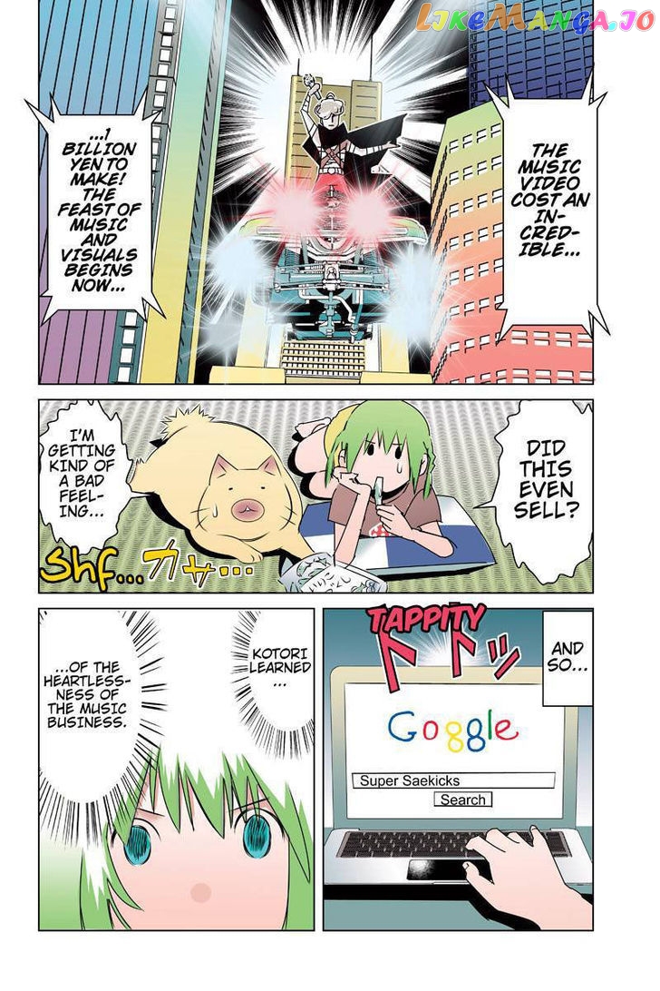 Tawara Neko to Machigai Jinsei chapter 27 - page 6