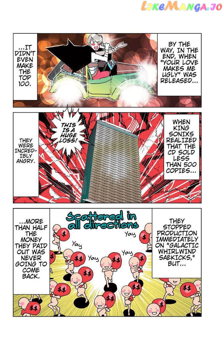 Tawara Neko to Machigai Jinsei chapter 27 - page 8