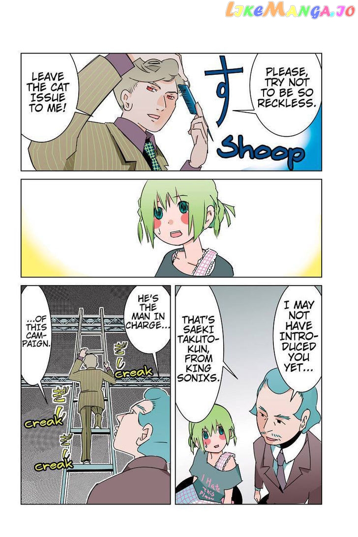 Tawara Neko to Machigai Jinsei chapter 28 - page 14