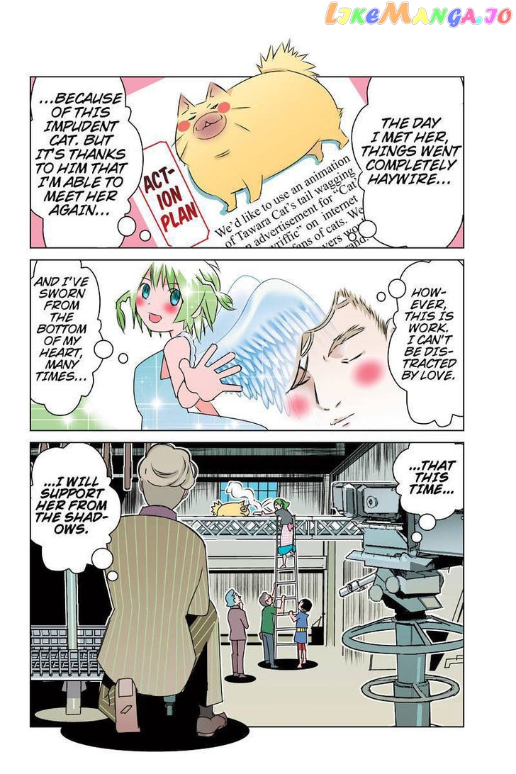 Tawara Neko to Machigai Jinsei chapter 28 - page 8