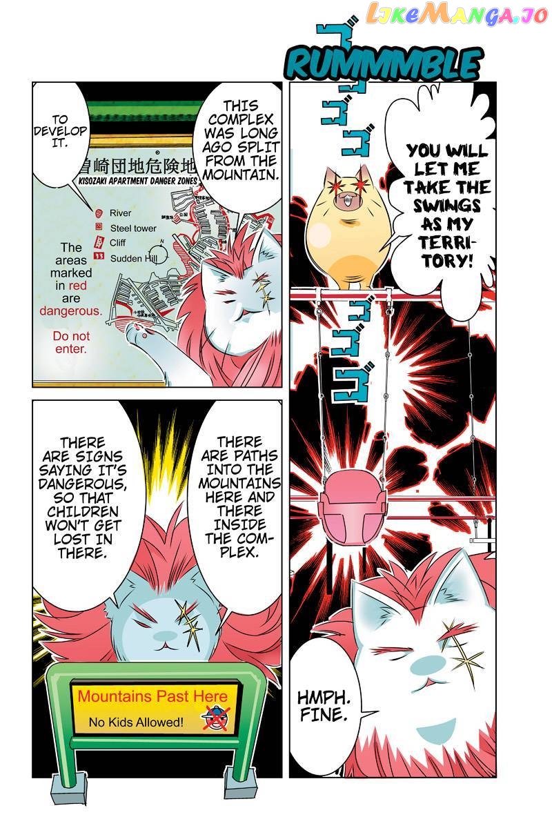 Tawara Neko to Machigai Jinsei chapter 30 - page 12