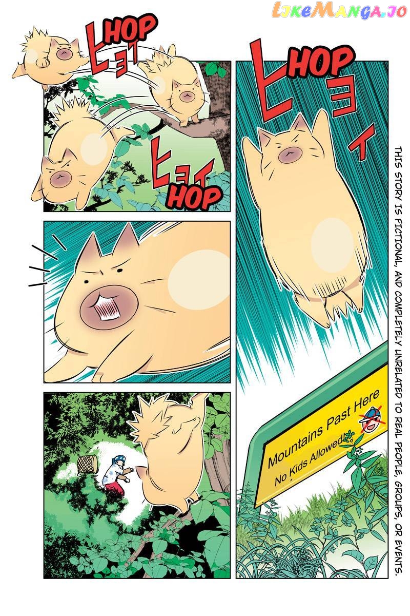 Tawara Neko to Machigai Jinsei chapter 31 - page 1