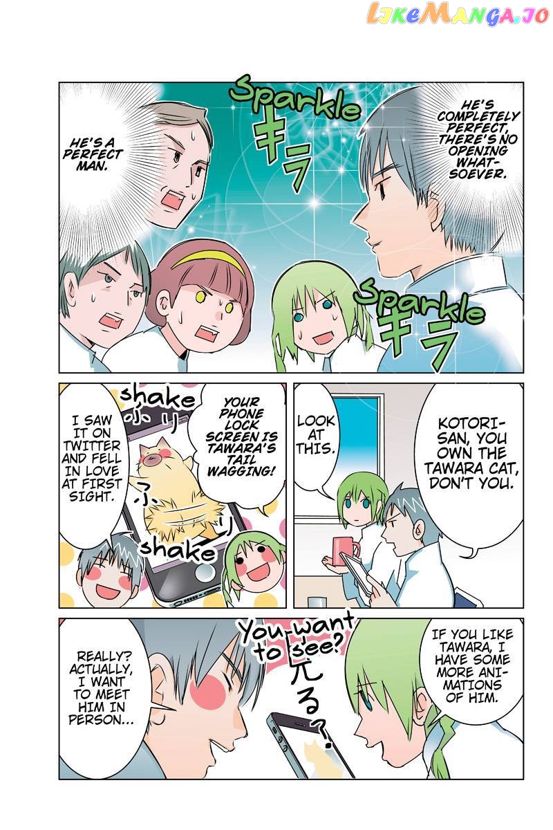 Tawara Neko to Machigai Jinsei chapter 33 - page 11