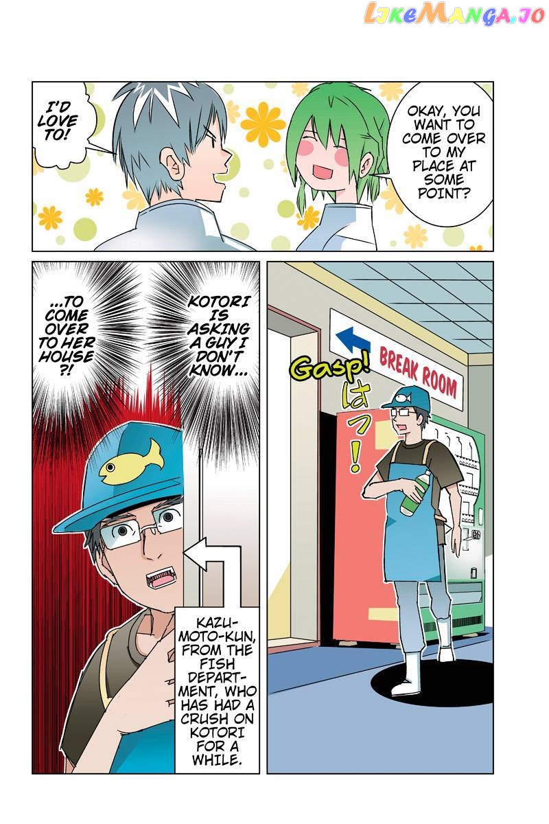 Tawara Neko to Machigai Jinsei chapter 33 - page 12