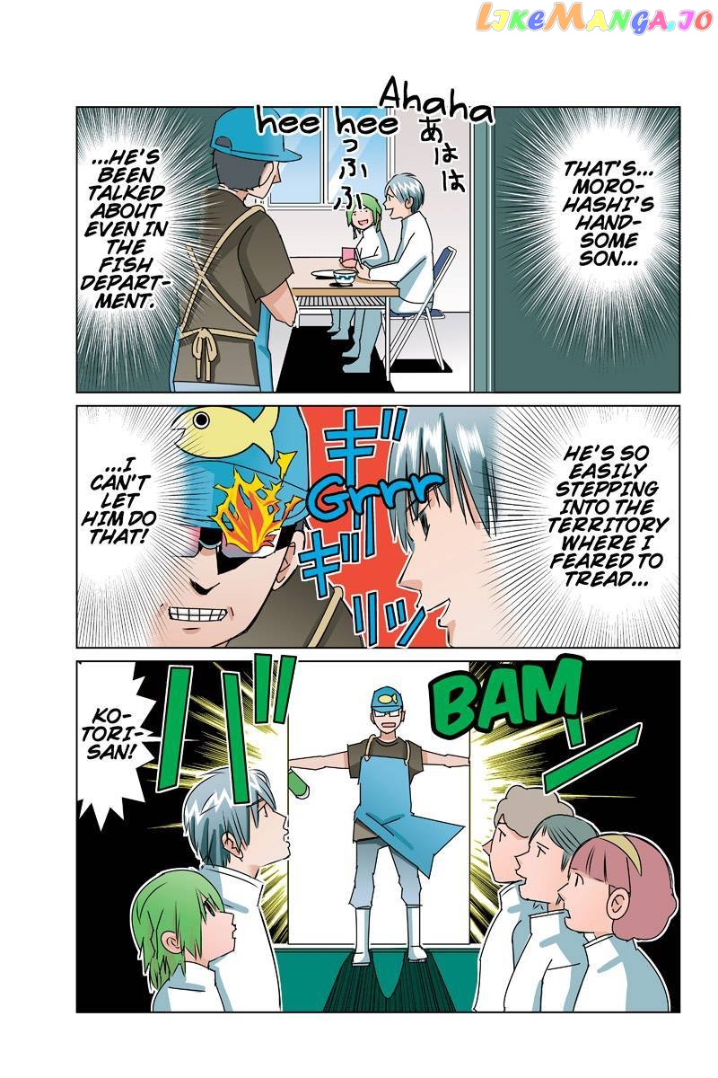 Tawara Neko to Machigai Jinsei chapter 33 - page 13