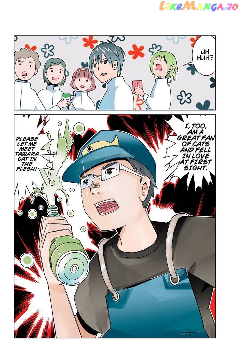 Tawara Neko to Machigai Jinsei chapter 33 - page 14