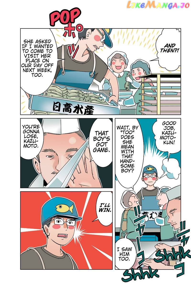 Tawara Neko to Machigai Jinsei chapter 33 - page 15