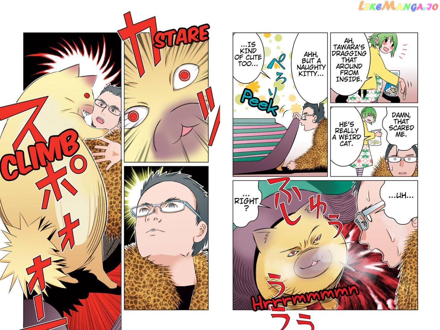 Tawara Neko to Machigai Jinsei chapter 34 - page 6