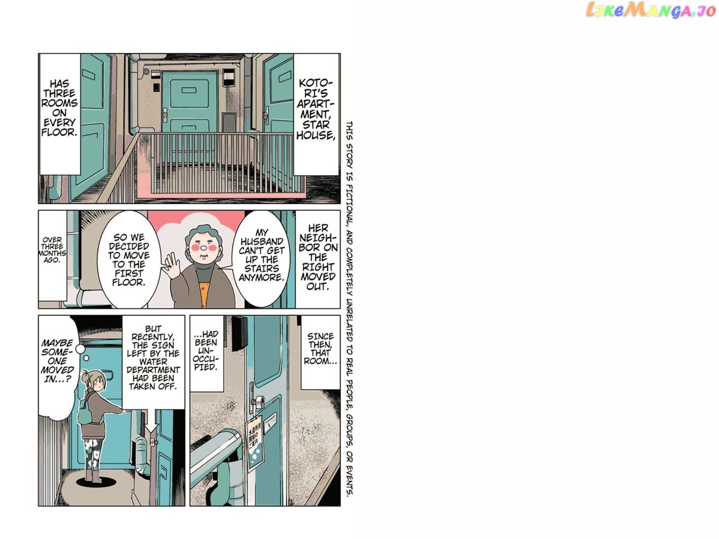 Tawara Neko to Machigai Jinsei chapter 35 - page 1
