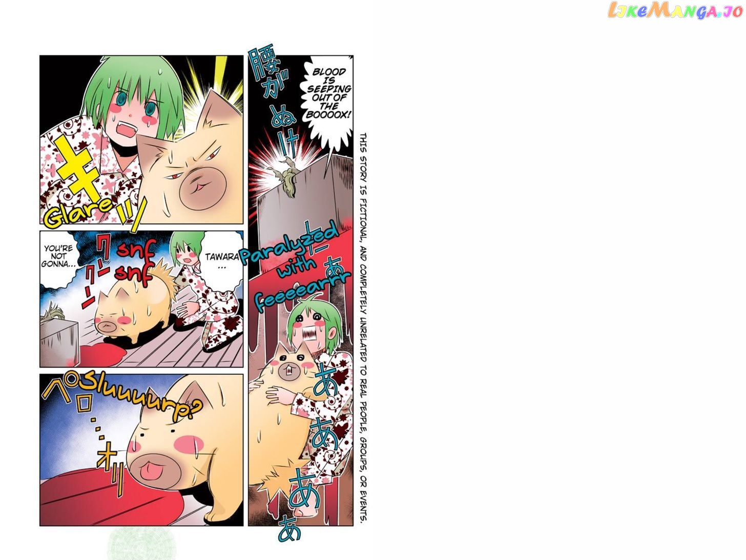 Tawara Neko to Machigai Jinsei chapter 36 - page 1
