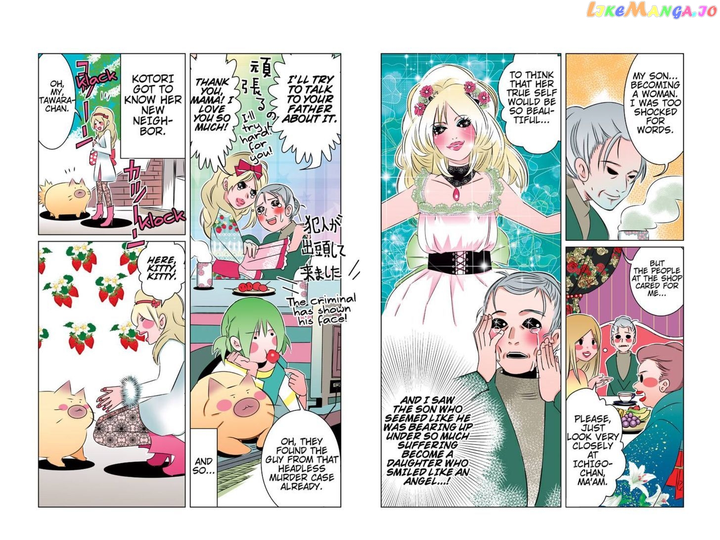Tawara Neko to Machigai Jinsei chapter 36 - page 8