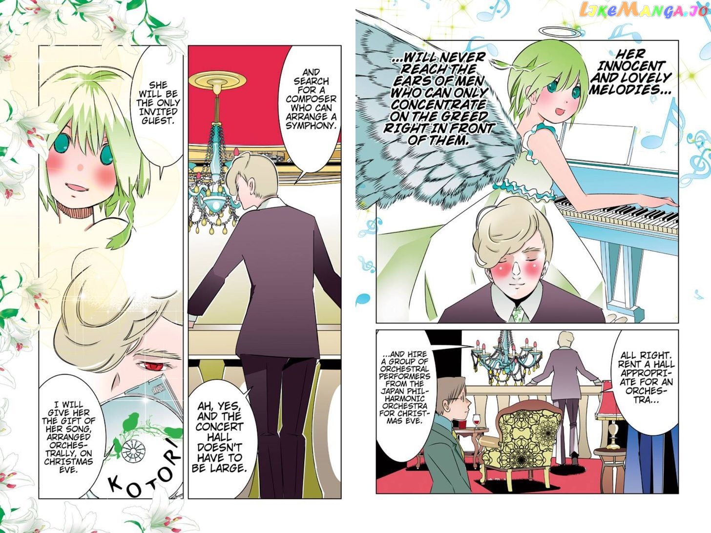 Tawara Neko to Machigai Jinsei chapter 37 - page 4