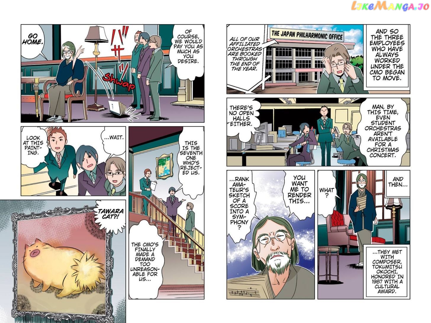 Tawara Neko to Machigai Jinsei chapter 37 - page 5