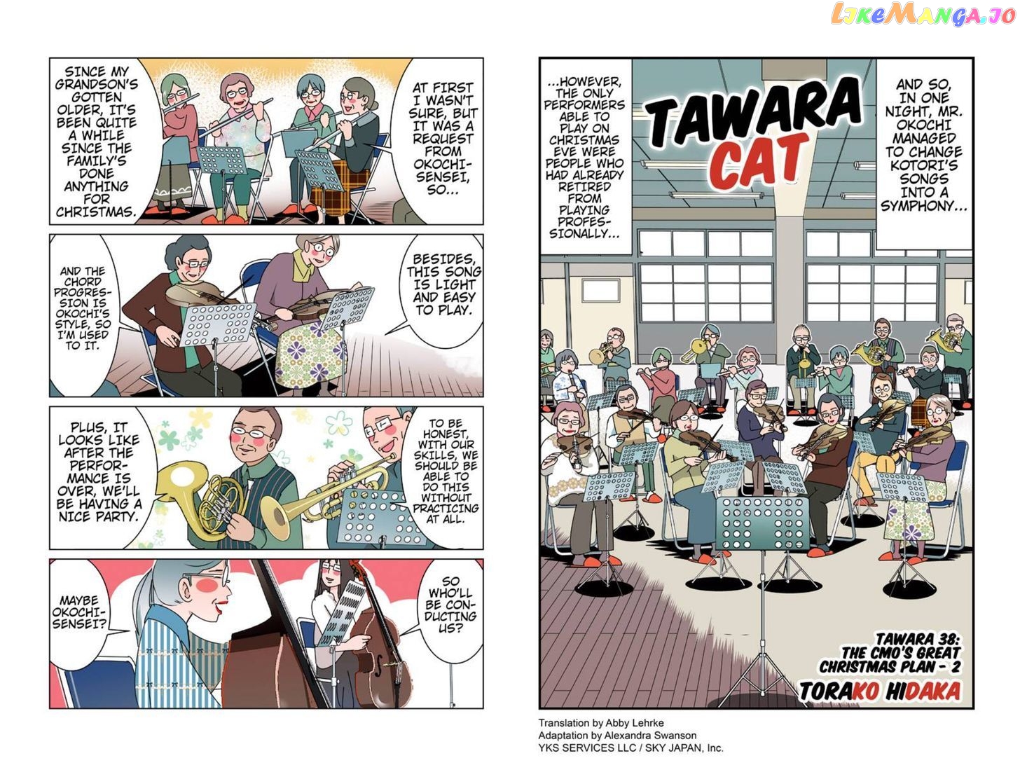 Tawara Neko to Machigai Jinsei chapter 38 - page 2