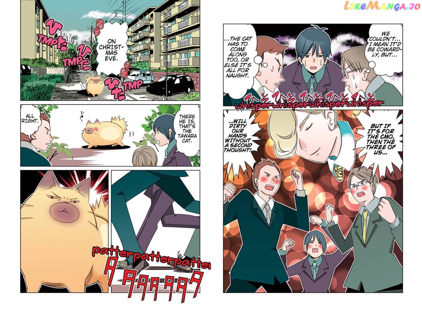 Tawara Neko to Machigai Jinsei chapter 38 - page 8