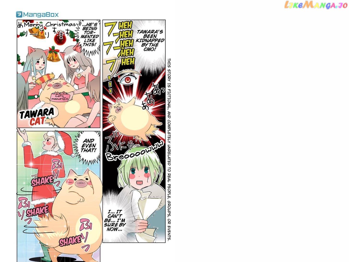 Tawara Neko to Machigai Jinsei chapter 39 - page 1