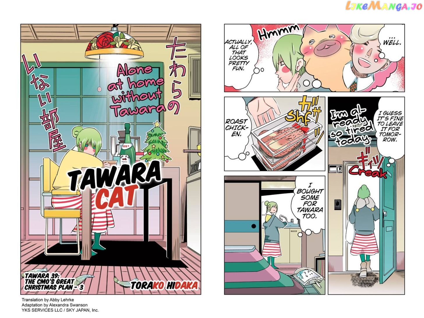 Tawara Neko to Machigai Jinsei chapter 39 - page 2