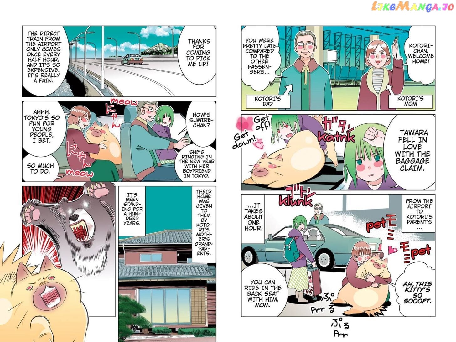 Tawara Neko to Machigai Jinsei chapter 40 - page 4